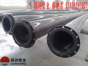 兩廣超高管325 16超高分子管銷售