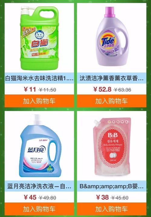 在這種情況下,江陰的房子只賣(mài)十萬(wàn)一套 一年只有一次