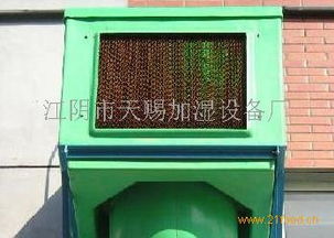 天賜加濕設(shè)備加盟 加盟費(fèi)多少錢 電話 怎么樣