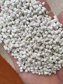 廢塑料處置信息新天瑞管業廠長期采購pp黑色顆粒 大型企業網優處置欄目 網優二手網