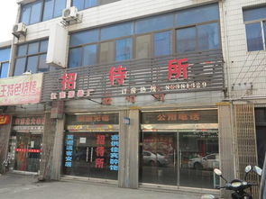 江陰江南服裝廠招待所預(yù)訂 江陰江南服裝廠招待所價格 地址 電話查詢