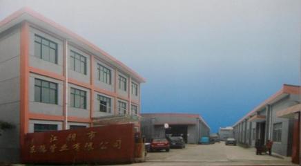 供應(yīng)橋梁用預(yù)應(yīng)力塑料波紋管-江陰市東德管業(yè)-中國