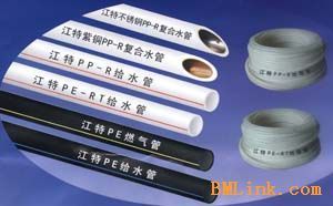 無錫沒有您,我們將寸步難行--江特管業誠征經銷商-江陰市跨世紀塑料制品-管集網