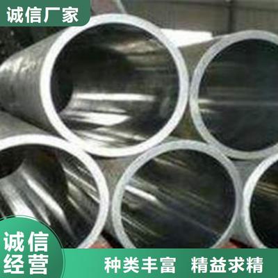 崇安|北塘|錫山|惠山|江陰九冶精密管_ 九冶管業(yè)(無錫市濱湖區(qū)分公司)(更新時間:2025-07-04 05:33:41)