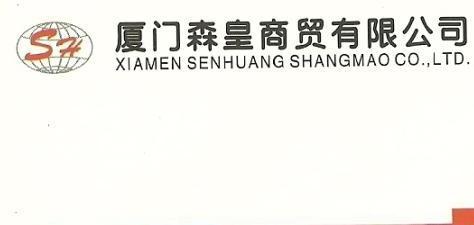 環氧_環氧供應商_供應樹脂澆注環氧SCB10-160-10KV,技術參數、結構特點_環氧價格_北京恒安源電氣